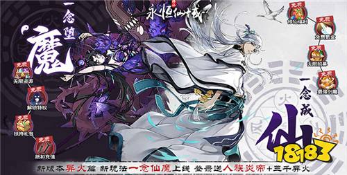 11.17-11.19周末福利活动:0.1折手游活动正式上线!福利让你领到手抽筋!