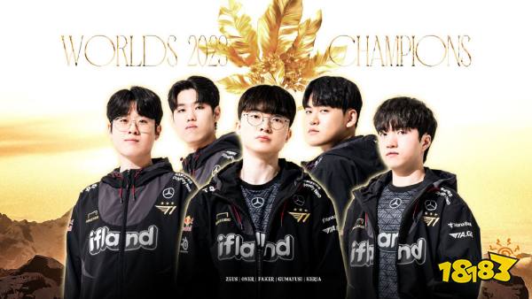 T1零封WBG lols13总决赛T1夺冠