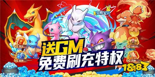 2023经典日漫手游大全 最受欢迎的日漫手游推荐