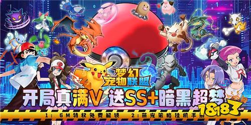 2023经典日漫手游大全 最受欢迎的日漫手游推荐