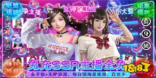 经营类游戏排行榜一览 超好玩的经营手游推荐