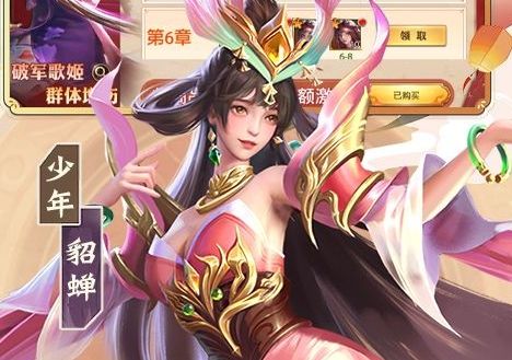 2023变态手游app平台哪个好 十大变态游戏盒子排行榜