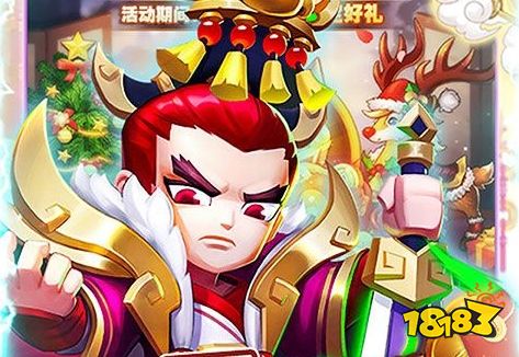 2023变态手游app平台哪个好 十大变态游戏盒子排行榜