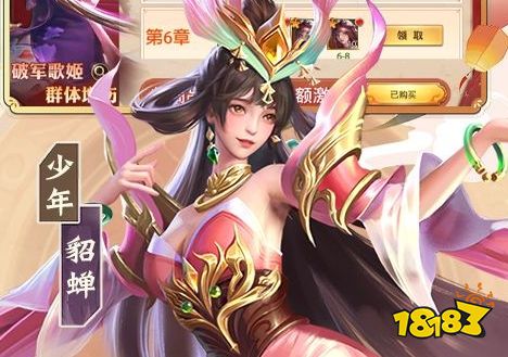 破解版手游app平台推荐2023最新 十大破解版手游平台合集