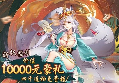 破解版手游app平台推荐2023最新 十大破解版手游平台合集