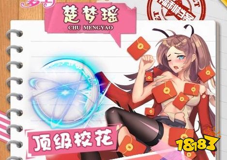 破解版手游app平台推荐2023最新 十大破解版手游平台合集