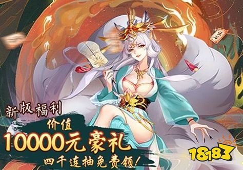 变态游戏app排行榜前十名 超级变态手游盒子排名