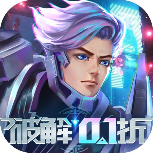 剑与轮回免费变态版