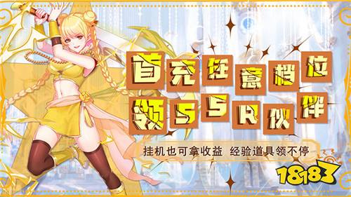 0.1折卡牌折扣版手游有什么 高人气0.1折卡牌手游推荐