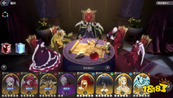 纳萨力克之王潘多拉怎么配队 潘多拉阵容推荐