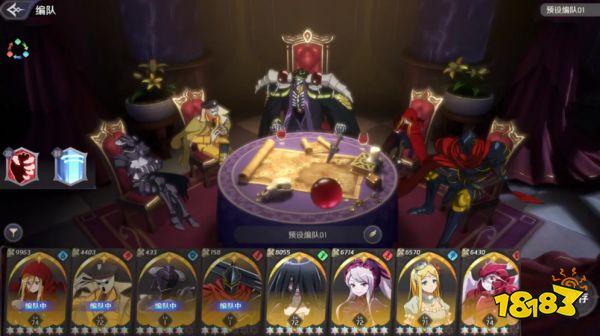 纳萨力克之王潘多拉怎么配队 潘多拉阵容推荐