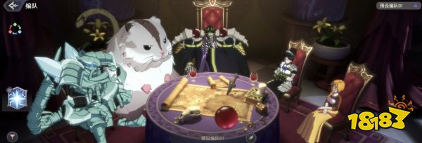 纳萨力克之王仓助怎么配队 仓助阵容推荐