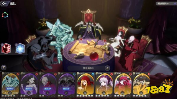 纳萨力克之王科塞特斯阵容怎么搭配 科塞特斯配队推荐