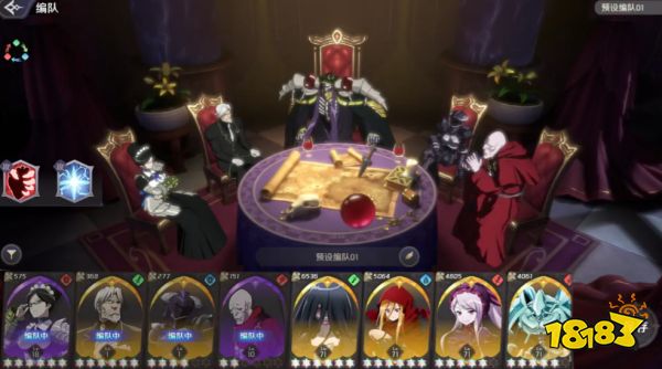 纳萨力克之王赛巴斯阵容怎么搭配 赛巴斯配队推荐