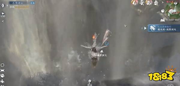 逆水寒手游神龟虽寿任务怎么触发 神龟虽寿触发条件