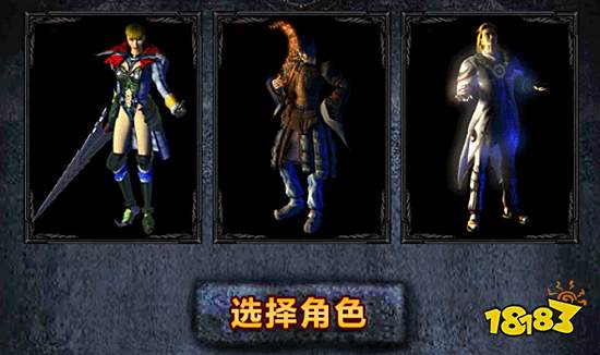 热血传奇非官服的那些特殊设定,玩家直呼比官服爽多了