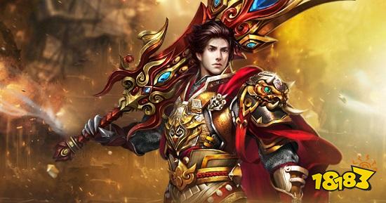 2023传奇手游排行榜最新版 最火的传奇手游排行榜