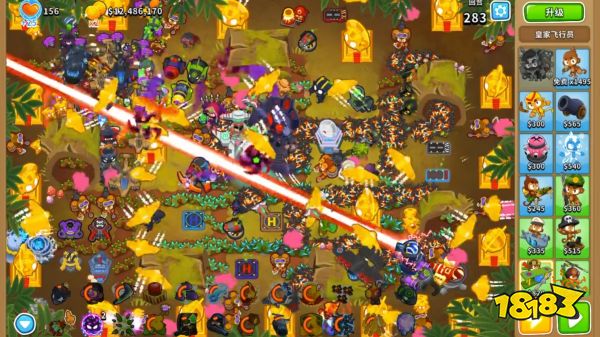 《气球塔防6》手游11月20日不限号删档测试，国服玩家独享免费试玩福利