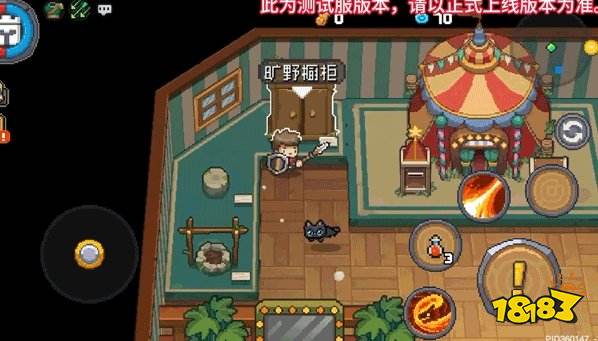 元气骑士前传怎么买家具 元气骑士装饰骑士之家