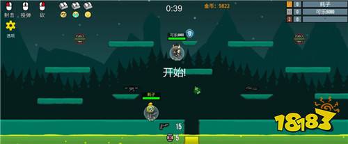 好玩的隐匿之战折扣平台最低价格(隐匿之战哪个版本折扣最低)