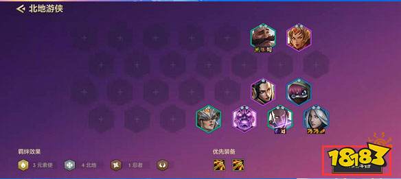 金铲铲之战1.5.14