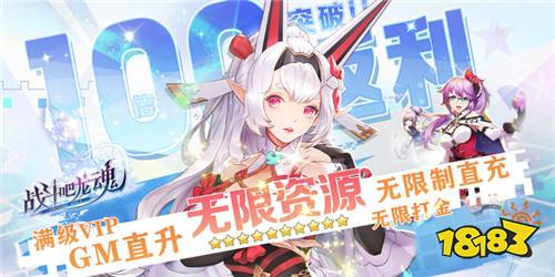 2023哪个二次元手游好玩 最新热门二次元游戏一览