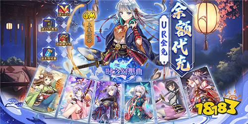 2023哪个二次元手游好玩 最新热门二次元游戏一览