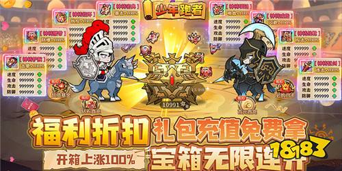 2023热门魔幻游戏推荐 哪个魔幻手游比较好玩