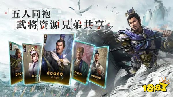 三国志战棋版灵犀互娱版下载
