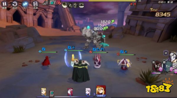 纳萨力克之王巨岩之渊阵容带什么 巨岩之渊阵容推荐