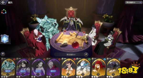 纳萨力克之王流血队阵容怎么搭配 流血队阵容推荐