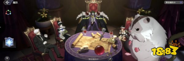 纳萨力克之王女仆团怎么搭配 女仆团阵容推荐