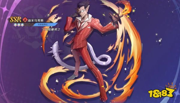 纳萨力克之王灼烧队阵容怎么搭配 灼烧队阵容推荐