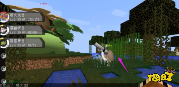 我的世界神奇宝贝查看神兽刷新时间指令