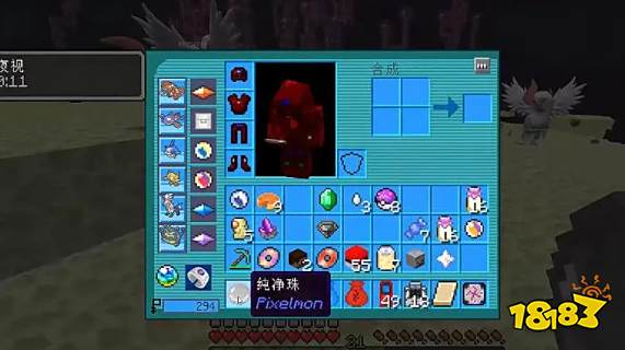 我的世界神奇宝贝纯净珠怎么获得