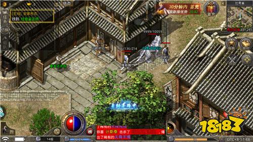 超变冰雪传奇bt服