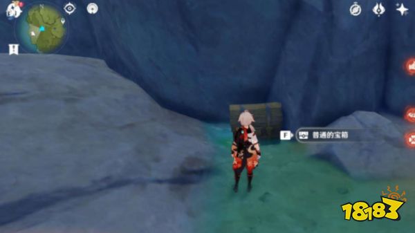 原神坠星山谷阴间宝箱全部位置