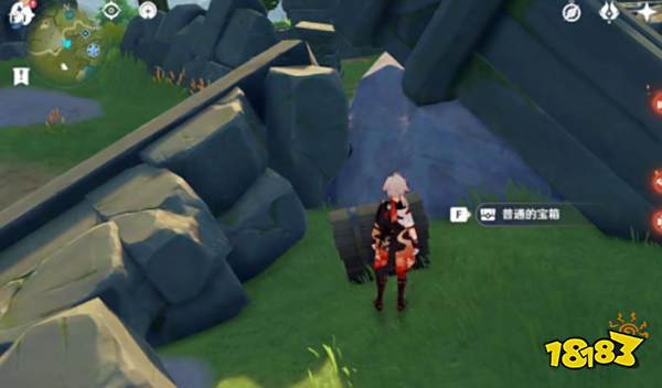 原神坠星山谷阴间宝箱全部位置