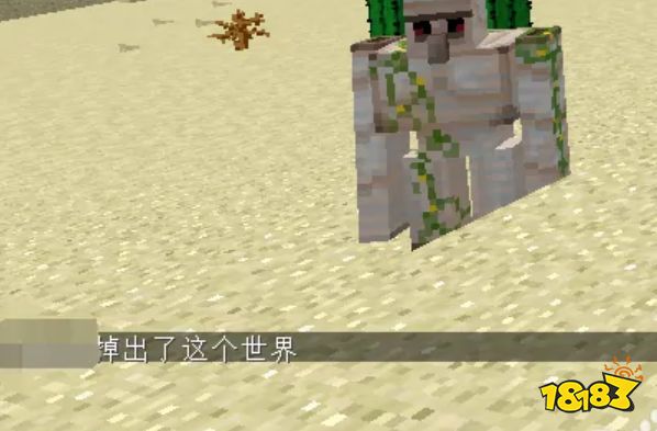 我的世界怎么tp到队友身边