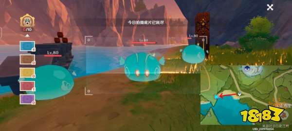 原神具有翅膀形狀結構的敵人有哪些 原神圖形對抗實驗錄第一天拍攝位置