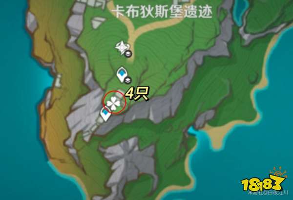 原神呈藍(lán)色的野生生物有哪些 原神圖形對(duì)抗實(shí)驗(yàn)錄第三天拍攝位置