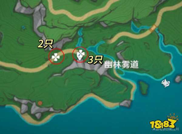 原神呈藍(lán)色的野生生物有哪些 原神圖形對(duì)抗實(shí)驗(yàn)錄第三天拍攝位置