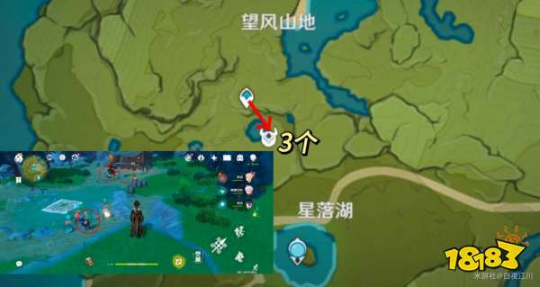 原神使用杖類武器的敵人有哪些 原神圖形對抗實驗錄第四天拍攝位置