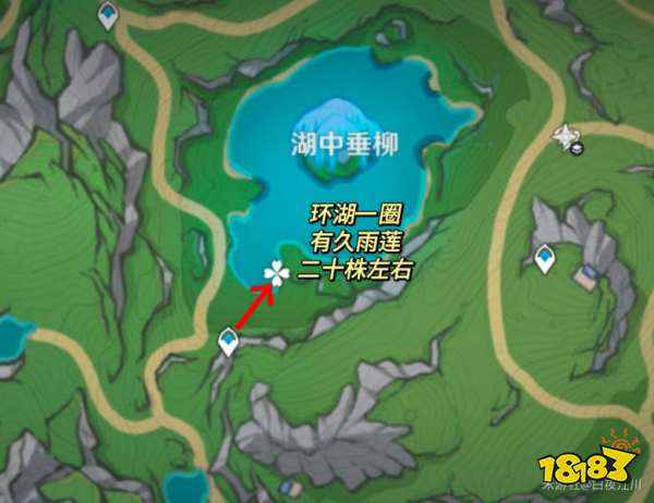原神呈紫色的提瓦特物產有哪些 原神圖形對抗實驗錄第五天拍攝位置