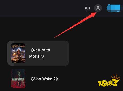 Epic怎么领取免费游戏 领取Epic游戏流程介绍