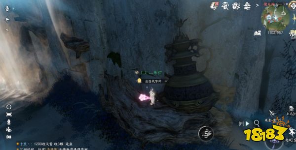 逆水寒手游镜天阁金兰同舟怎么获取 金兰同舟特质获取方法