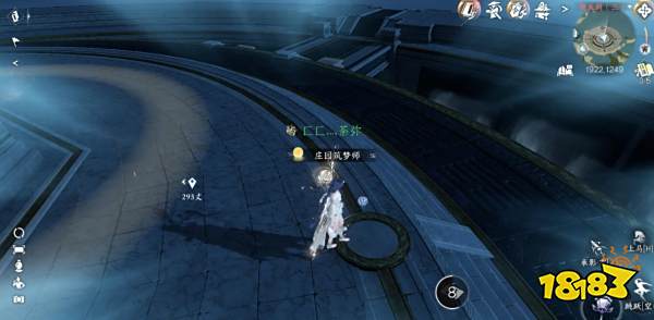 逆水寒千峰断云归魂怎么获取 千峰断云归魂获取攻略