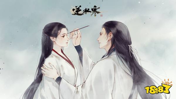 逆水寒手游红线牵情特质怎么获取 红线牵情特质获取攻略