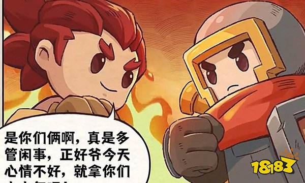 元气骑士前传怎么成为唤灵守卫 唤灵守卫进阶方法分享