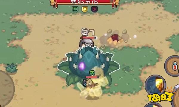 元气骑士前传怎么成为火焰骑士 火焰骑士解锁方法